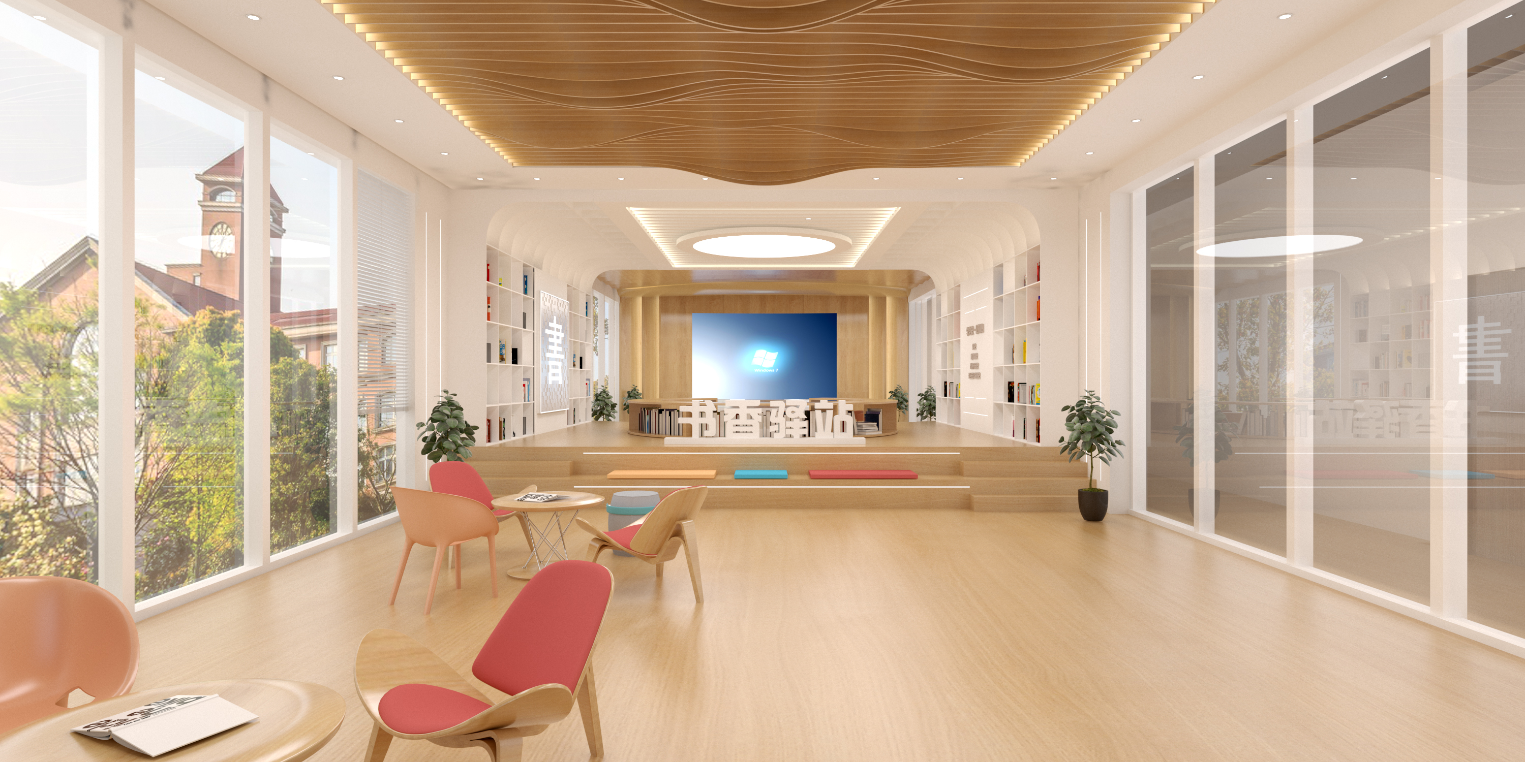 孝感书香驿站文化空间