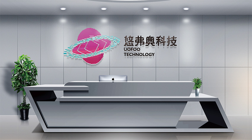 孝感海南VI设计